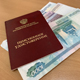 О перерасчете страховой пенсии