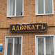 Нужно ли писать отказ от наследства?