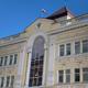 Уголовная ответственность несовершеннолетних