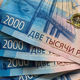 Что такое универсальное пособие?