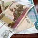 Изменен размер пени за просрочку платы за ЖКУ