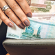 На сколько курянам хватит личных сбережений