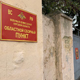 Доходы мобилизованных не учитываются при назначении выплат