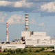 Москвич и литовец хотели «кинуть» Курскую АЭС на 18 милионов