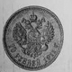 Гаечные ключи вместо 260 золотых монет. Пропажу клада из Курска обнаружили в Гохране России
