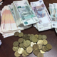 Экс-бухгалтер УМВД Курска получила два года колонии