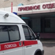 Приговор врачу за смерть пациента