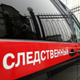 За «секс-игры» с пасынком сел на 10 лет