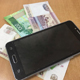 Мошенники используют ситуацию с коронавирусом