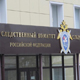Забил до смерти посетителя бара