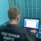 Забил на ферме сожительницу