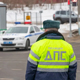Сотрудник УГИБДД отказался от взятки в 30 тысяч рублей