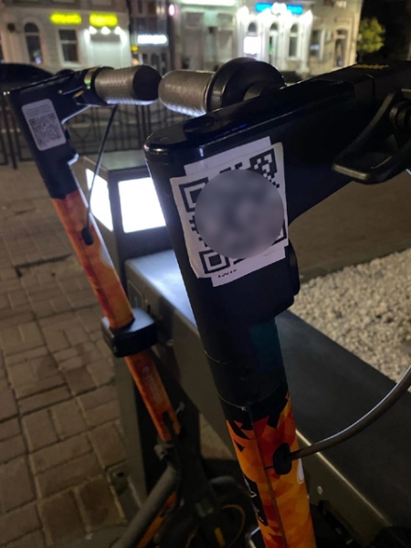 Сканируя QR-код, куряне попадали на наркосайты Сканируя QR-код, куряне попадали на наркосайты