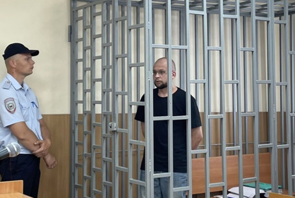 Суд продлил арест курянину до конца сентября Суд продлил арест курянину до конца сентября