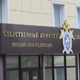 Курянин пытался поджечь женщину и мужчину