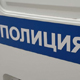 Капитан и майор избили прохожего
