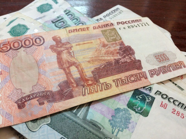 Нарушителя обязали выплатить штраф Нарушителя обязали выплатить штраф