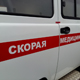 Курянин замерз, возвращаясь от товарища