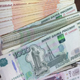 Преподаватель курского вуза перевела мошенникам кредит в 1,5 миллиона