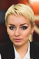 Екатерина Никитина: «Стараюсь быть уникальной»