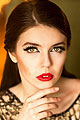 Анна Ерёмина: «Мне нравятся мечтатели»
