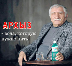 Картинка 230 из 3331