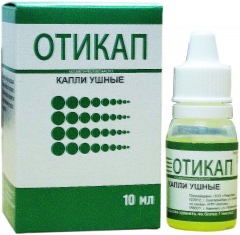 Капли предназначены для закапывания в ухо при: тугоухости, мезотемпоните, болях различной этиологии; отите; наружном отите Капли предназначены для закапывания в ухо при: тугоухости, мезотемпоните, болях различной этиологии; отите; наружном отите