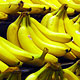 Чем на самом деле полезны бананы?