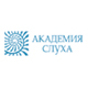 День открытых дверей в «Академии Слуха»!