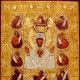 Сегодня — день иконы Божией Матери "Знамение" Курская-Коренная