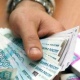 Какими должны быть зарплаты у жителей Курской области в 2011 году