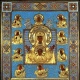 Чудотворную икону Божией Матери «Знамение» Курская-Коренная привезут в Курск в сентябре