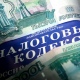 Курская область. Возбуждено «налоговое дело» на 71 миллион рублей