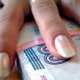 Судебный пристав в Курске уличена в присвоении средств и служебном подлоге