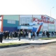 Курская область. К 55-летию Железногорску подарили «Юбилейный»