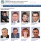 Курск. Как узнать, кто депутат горсобрания по вашему избирательному округу, и как можно с ним связаться