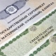 Женщины, родившие после 1 июля 2014 года, будут лишены маткапитала (Пояснение ПФР)
