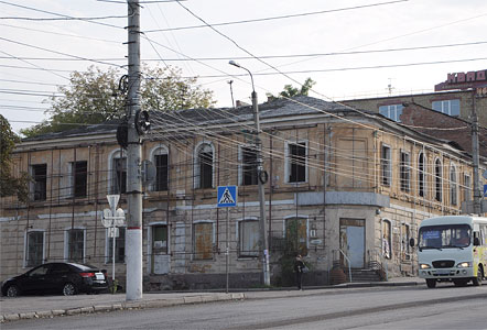 alt