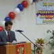 Экс-глава налоговой инспекции Курской области объявлен в федеральный розыск