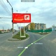 Курск. Движение по улице Петра Минакова ограничат на неделю