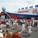 Курск. В субботу откроется гипермакет «ЛИНИЯ» на улице Октябрьской