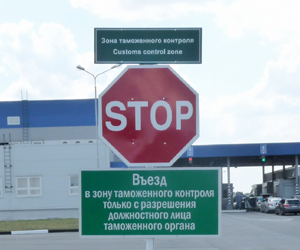 В случае несоответствия ввозимого автомобиля экологическому классу Евро-5 паспорт транспортного средства таможней выдан не будет В случае несоответствия ввозимого автомобиля экологическому классу Евро-5 паспорт транспортного средства таможней выдан не будет