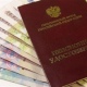 Январские выплаты курские пенсионеры получат в декабре