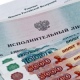 В Курской области злостному алиментщику дали 5 месяцев «строгача»