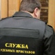 Курская область. Судебные приставы взыскали более 73 миллионов рублей долгов по зарплате
