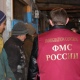 Из Курской области выдворили 12 нелегалов из Узбекистана