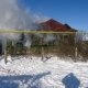 За ночь в Курской области произошли три пожара