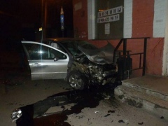 Авария произошла на улице Харьковской Авария произошла на улице Харьковской