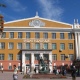 В Курске пройдет съезд ревматологов