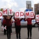 Юные куряне провели флэшмоб «Притормози!»